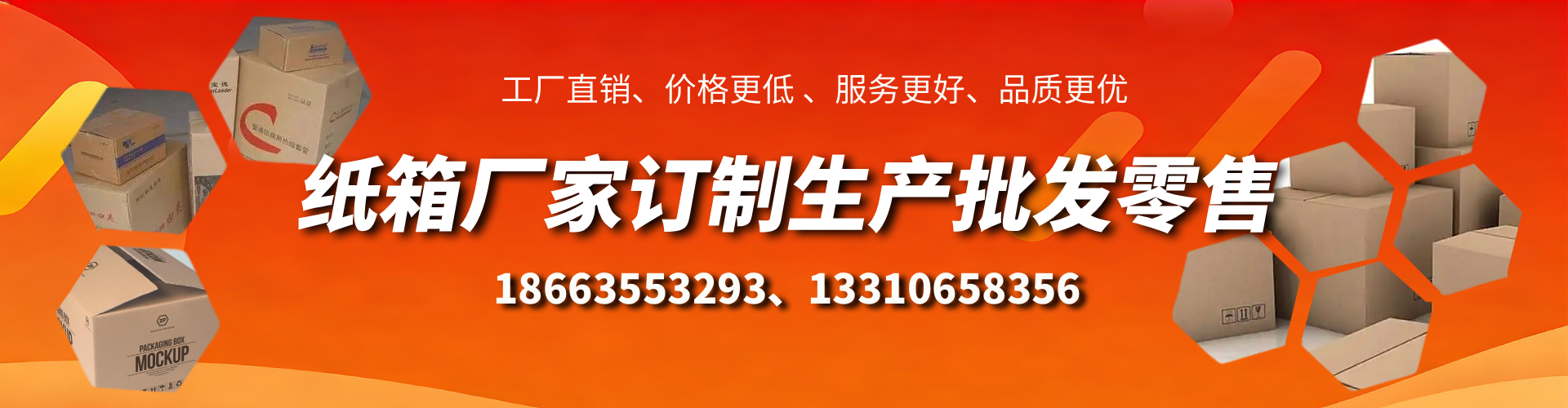 宁国不锈钢桥架厂家